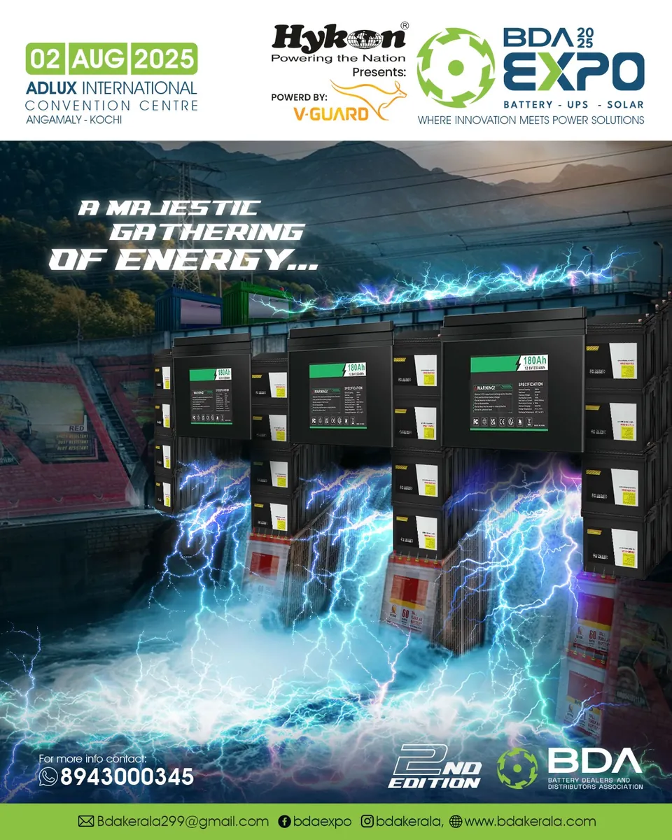 BDA Expo poster: power storage units crackling with blue lightning, 'A majestic gathering of energy'