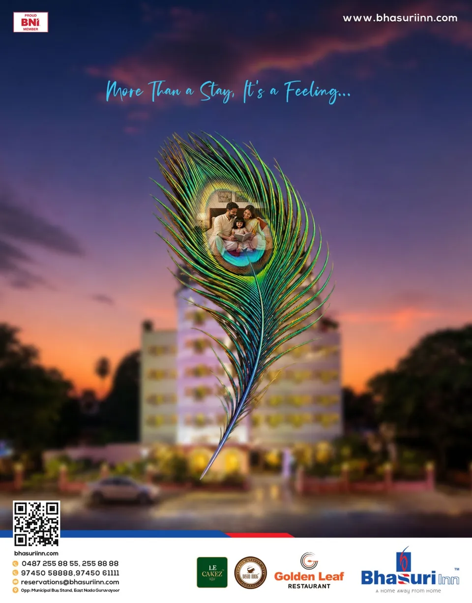 Bhasuri Inn poster: a peacock feather rising behind the hotel at sunset