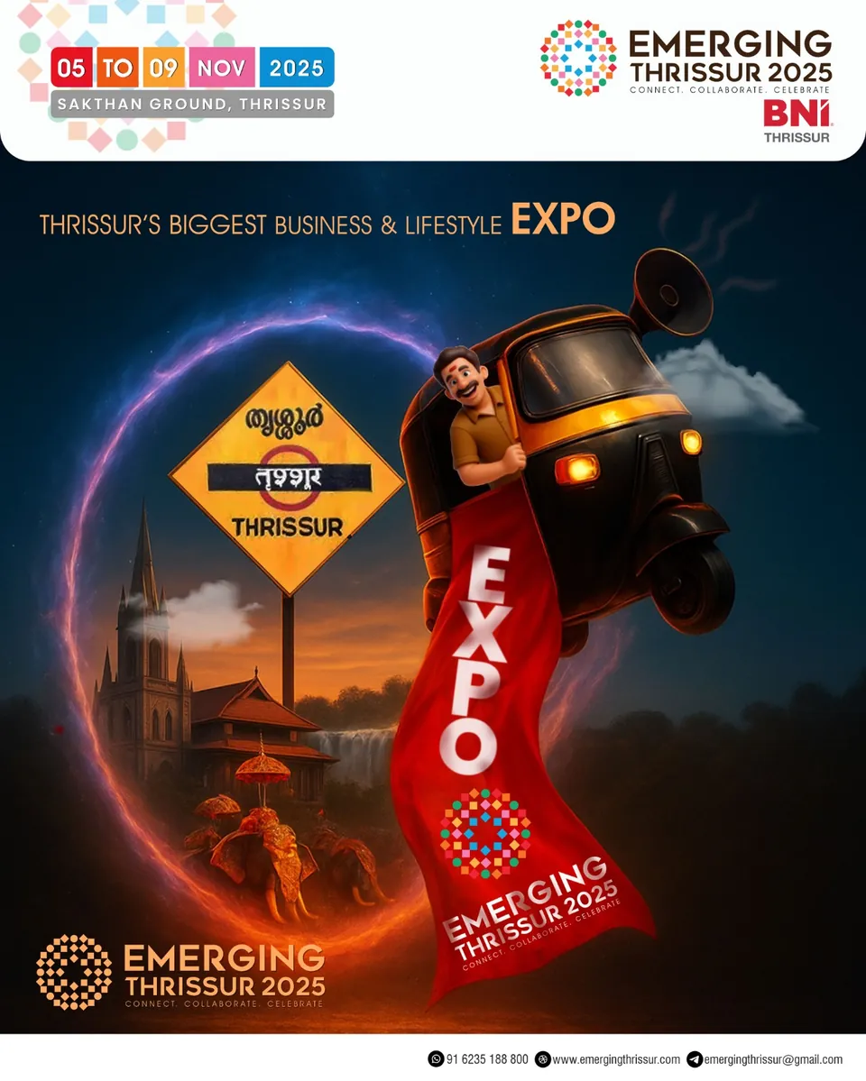 Emerging Thrissur 2025 poster: an auto-rickshaw bursting through a glowing ring beneath a Thrissur road sign