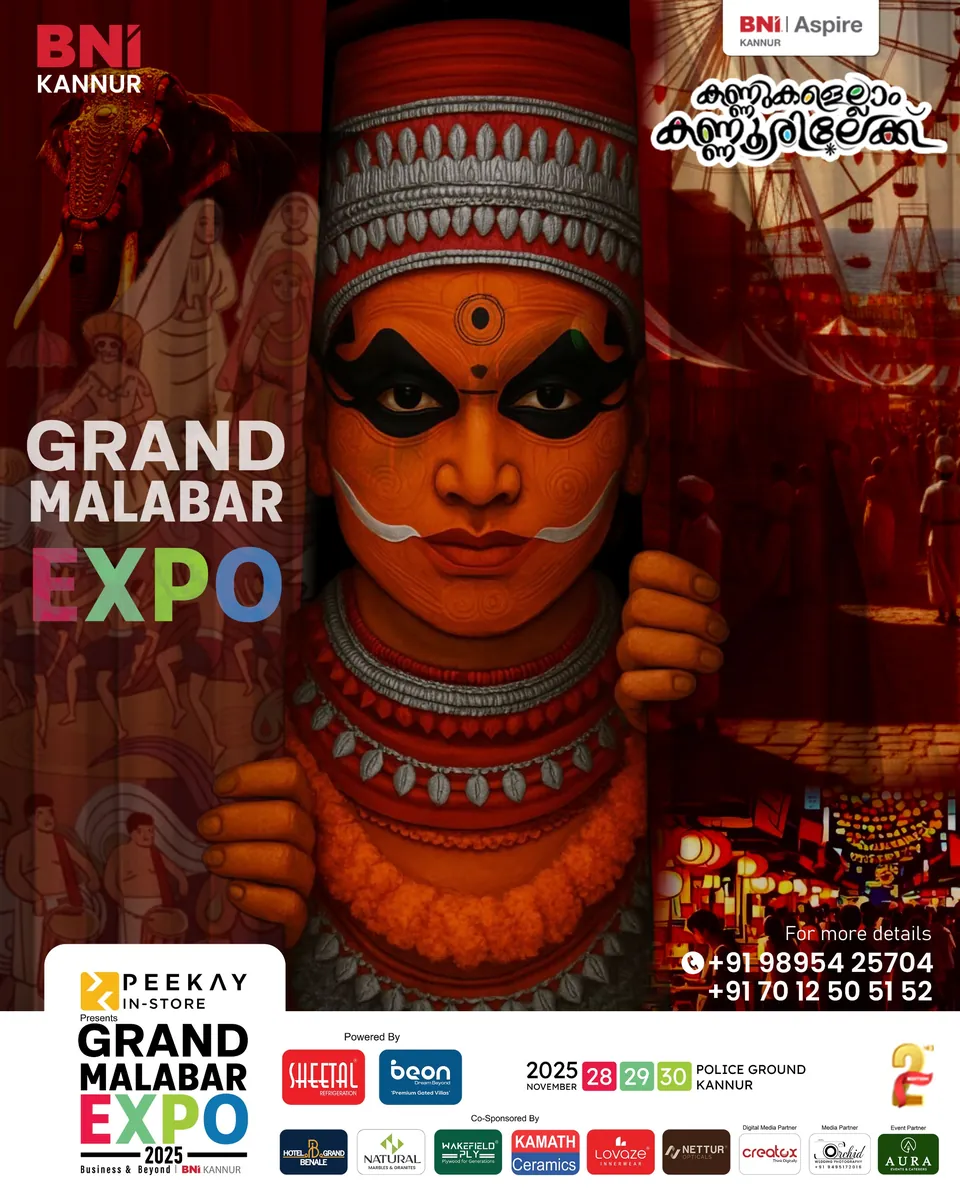 Grand Malabar Expo poster: a close-up of a theyyam performer beside the expo wordmark